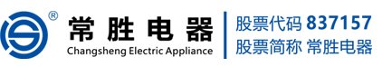 新葡萄8883官网最新版下载