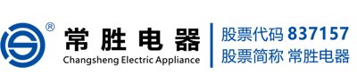 新葡萄8883官网最新版下载