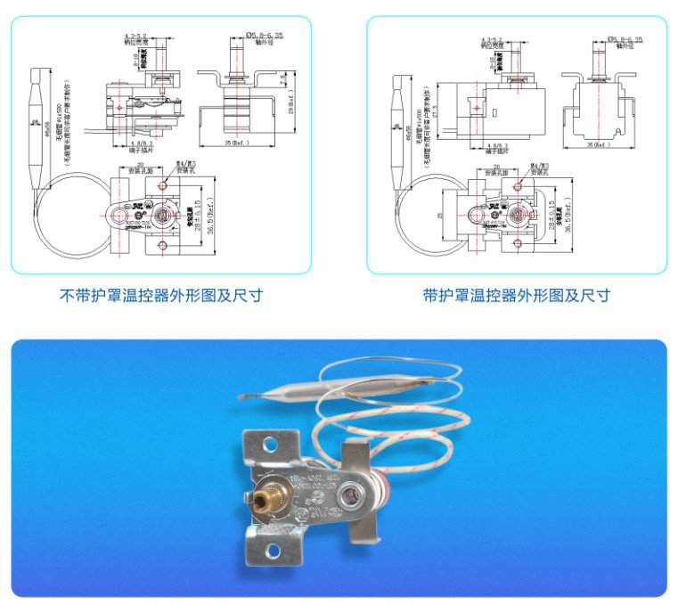 在安装过程