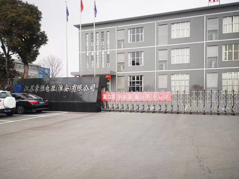 联系方式